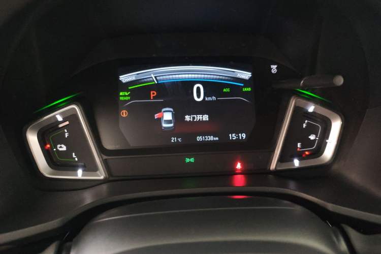 Used Honda Crider 2020 Rui Hybrid 1.5L Rui Flagship Edition Instrument Cluster