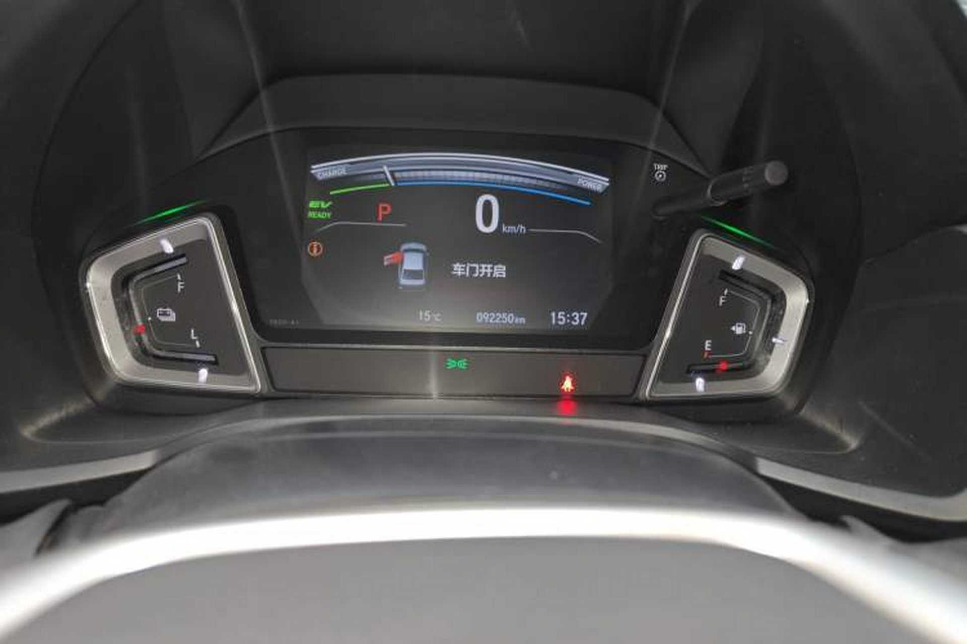 Used Honda Crider 2020 Rui Hybrid 1.5L Rui Leading Edition Instrument Cluster