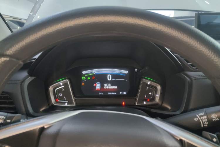 Used Honda Crider 2020 Rui Hybrid 1.5L Rui Comfort Version Instrument Cluster
