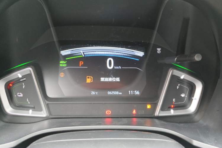 Used Honda Crider 2020 Rui Hybrid 1.5L Rui Comfort Version Instrument Cluster