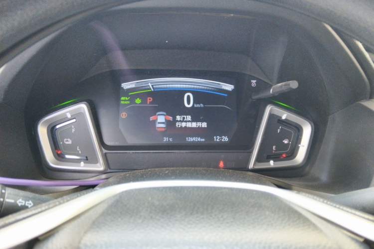 Used Honda Crider 2020 Lingpai Hybrid 1.5L Lingpai Luxury Edition Instrument Cluster