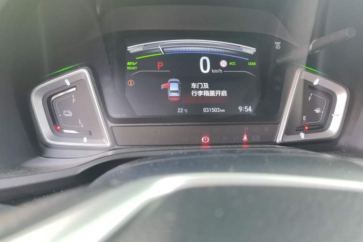 Used Honda Crider 2020 Rui Hybrid 1.5L Rui Leading Edition Instrument Cluster