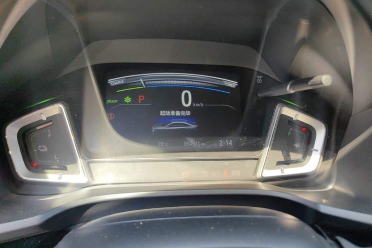 Used Honda Crider 2020 Lingpai Hybrid 1.5L Lingpai Luxury Edition Instrument Cluster