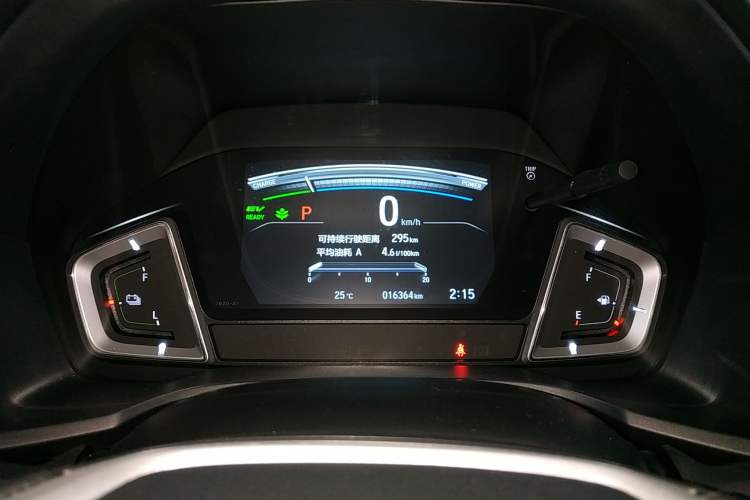 Used Honda Crider 2020 Lingpai Hybrid 1.5L Lingpai Luxury Edition Instrument Cluster