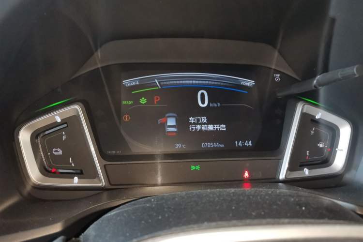 Used Honda Crider 2020 Rui Hybrid 1.5L Rui Flagship Edition Instrument Cluster