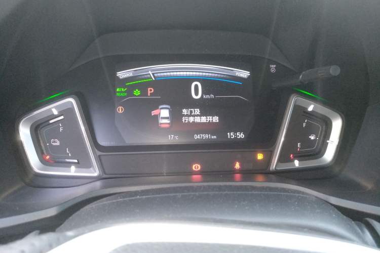 Used Honda Crider 2020 Rui Hybrid 1.5L Rui Leading Edition Instrument Cluster