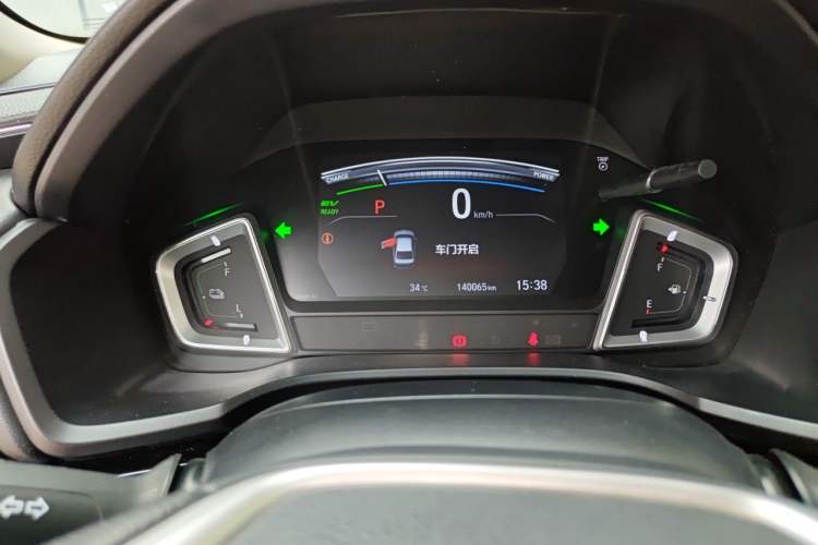 Used Honda Crider 2020 Lingpai Hybrid 1.5L Lingpai Luxury Edition Instrument Cluster