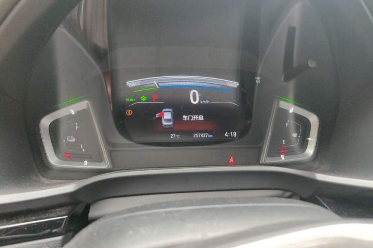 Used Honda Crider 2020 Rui Hybrid 1.5L Rui Comfort Version Instrument Cluster