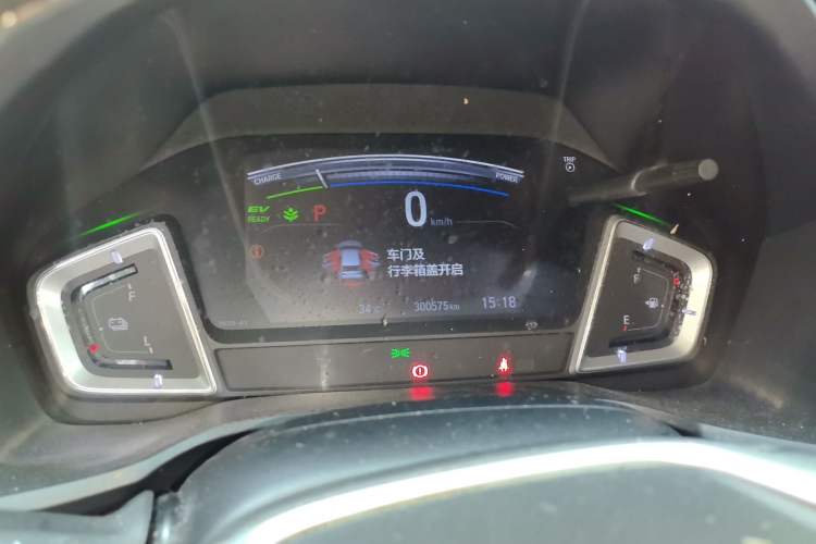 Used Honda Crider 2020 Rui Hybrid 1.5L Rui Flagship Edition Instrument Cluster