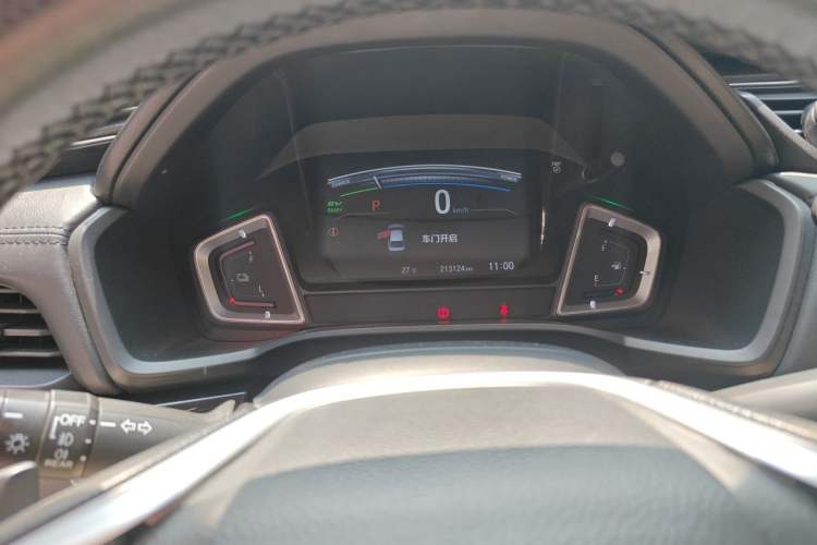 Used Honda Crider 2020 Rui Hybrid 1.5L Rui Comfort Version Instrument Cluster