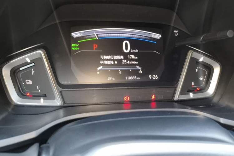 Used Honda Crider 2020 Lingpai Hybrid 1.5L Lingpai Luxury Edition Odometer Close Up