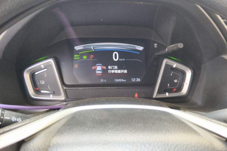 Used Honda Crider 2020 Lingpai Hybrid 1.5L Lingpai Luxury Edition Odometer Close Up