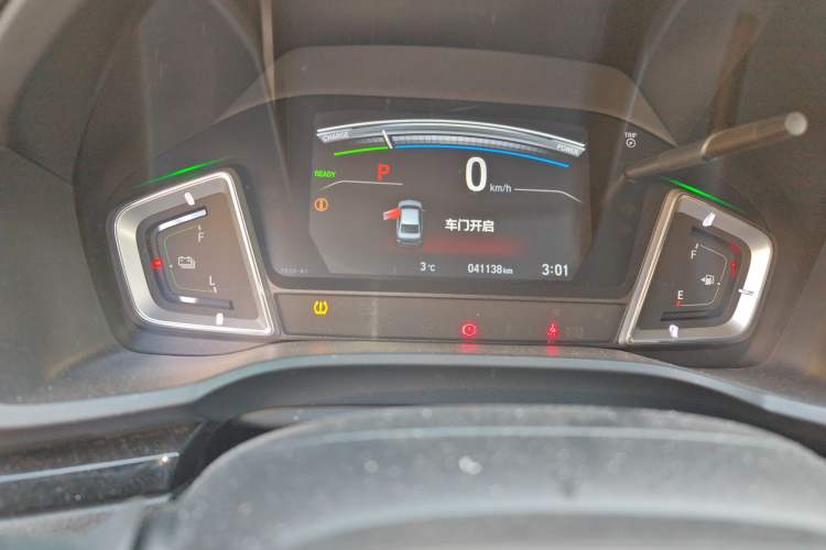 Used Honda Crider 2020 Rui Hybrid 1.5L Rui Comfort Version Odometer Close Up
