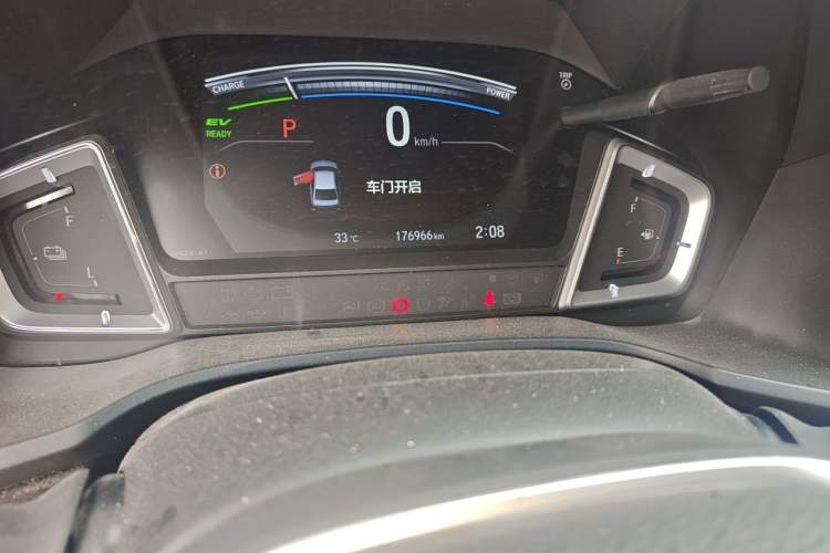 Used Honda Crider 2020 Rui Hybrid 1.5L Rui Comfort Version Odometer Close Up