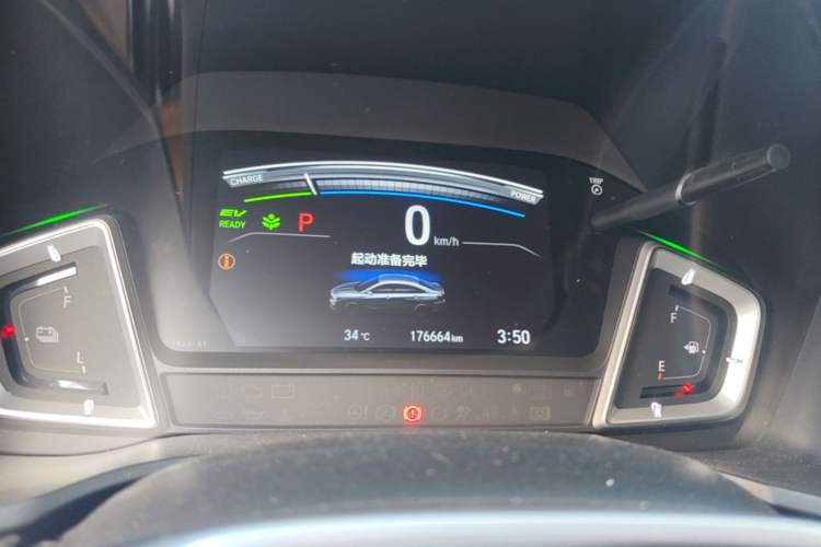 Used Honda Crider 2020 Rui Hybrid 1.5L Rui Comfort Version Odometer Close Up