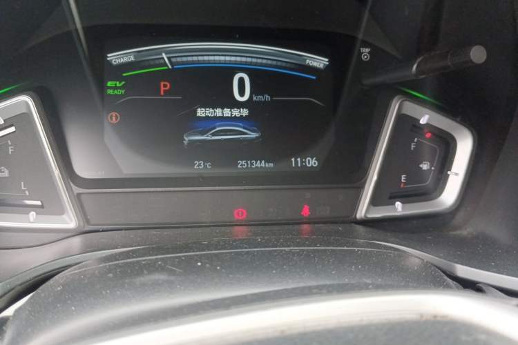 Used Honda Crider 2020 Rui Hybrid 1.5L Rui Leading Edition Odometer Close Up