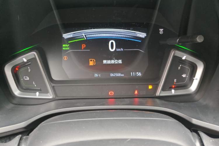 Used Honda Crider 2020 Rui Hybrid 1.5L Rui Comfort Version Odometer Close Up