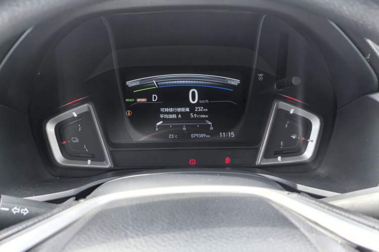 Used Honda Crider 2020 Rui Hybrid 1.5L Rui Comfort Version Odometer Close Up