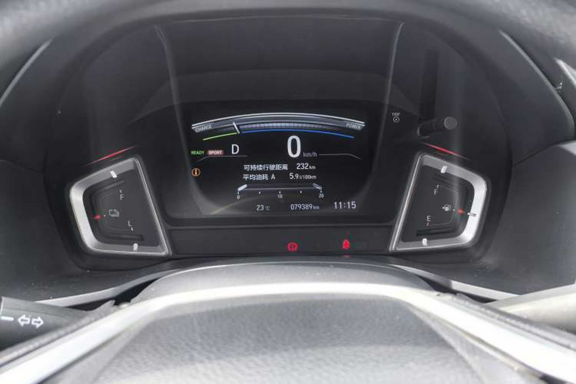 Used Honda Crider 2020 Rui Hybrid 1.5L Rui Comfort Version Odometer Close Up