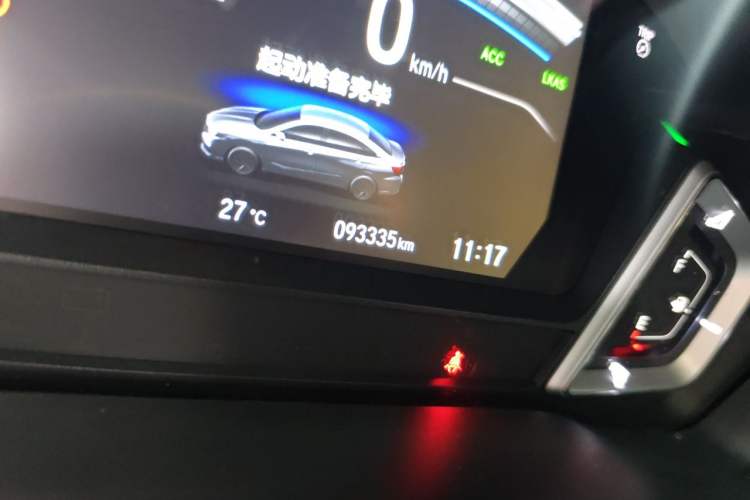 Used Honda Crider 2020 Rui Hybrid 1.5L Rui Leading Edition Odometer Close Up