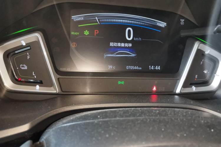 Used Honda Crider 2020 Rui Hybrid 1.5L Rui Flagship Edition Odometer Close Up