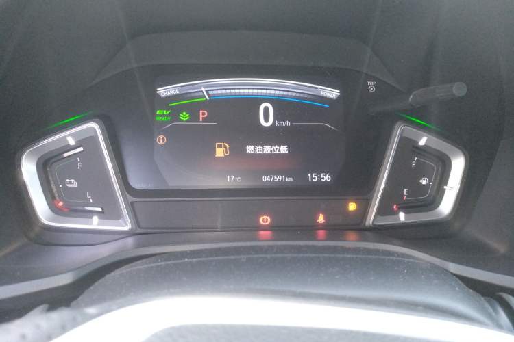 Used Honda Crider 2020 Rui Hybrid 1.5L Rui Leading Edition Odometer Close Up