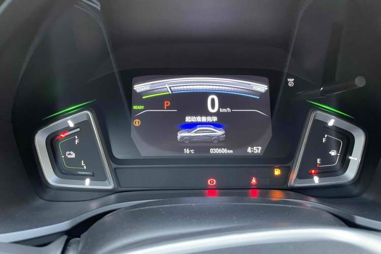 Used Honda Crider 2020 Lingpai Hybrid 1.5L Lingpai Luxury Edition Odometer Close Up