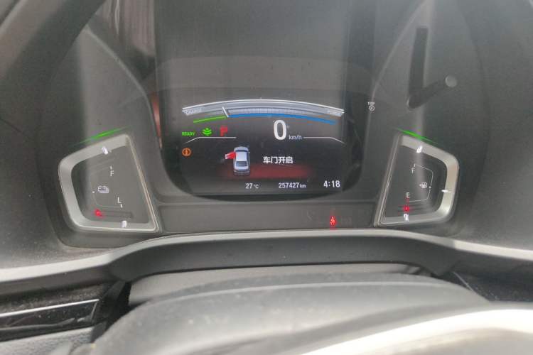 Used Honda Crider 2020 Rui Hybrid 1.5L Rui Comfort Version Odometer Close Up