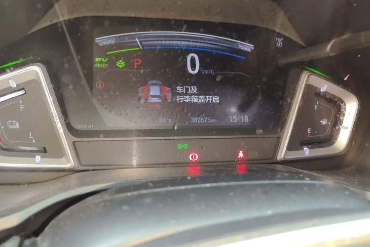 Used Honda Crider 2020 Rui Hybrid 1.5L Rui Flagship Edition Odometer Close Up
