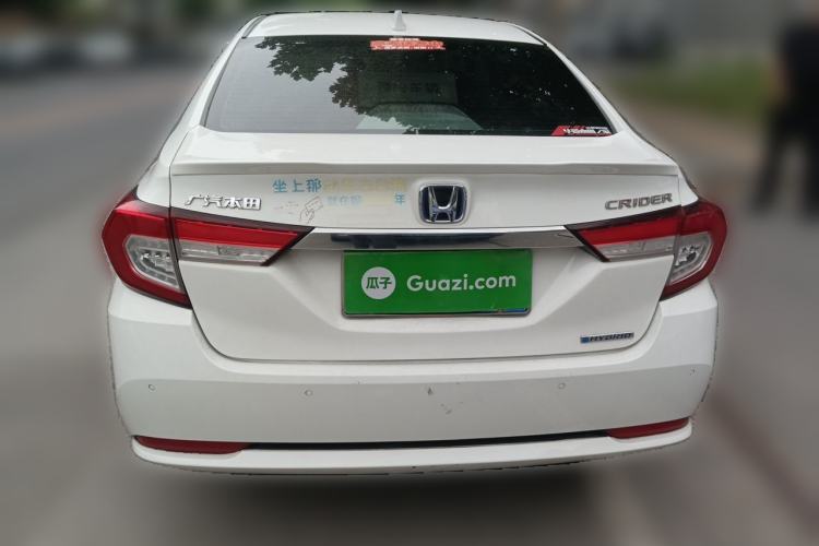 Used Honda Crider 2020 Rui Hybrid 1.5L Rui Leading Edition Rear
