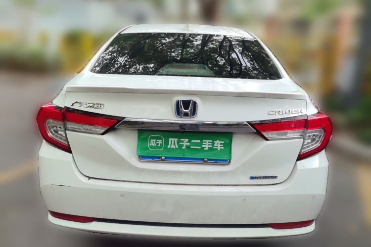 Used Honda Crider 2020 Rui Hybrid 1.5L Rui Flagship Edition Rear