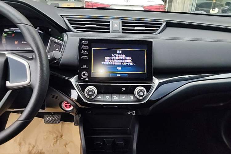 Used Honda Crider 2022 1.5L Rui Luxury Edition Audio And AC Panel