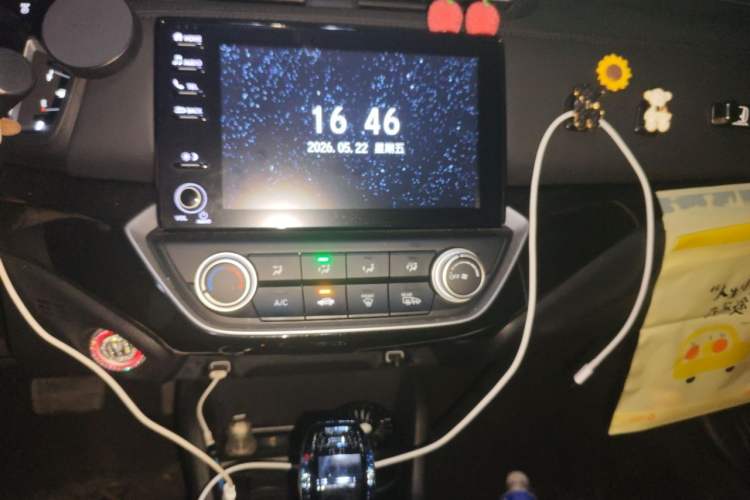 Used Honda Crider 2022 180Turbo CVT Luxury Edition Audio And AC Panel