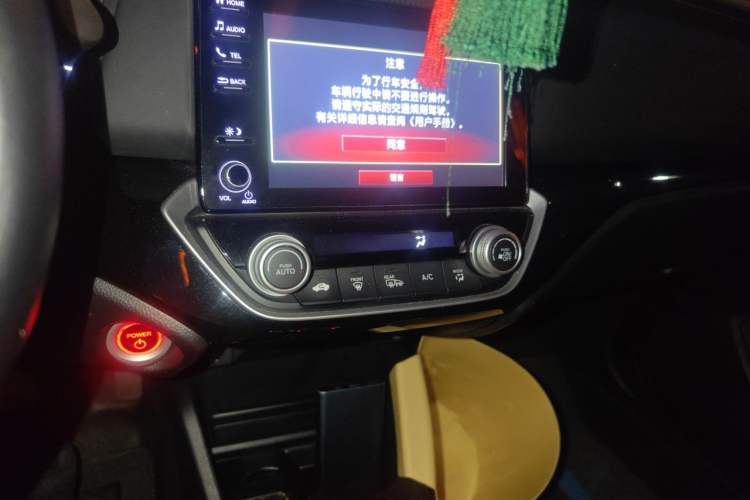 Used Honda Crider 2022 1.5L Rui Luxury Edition Audio And AC Panel