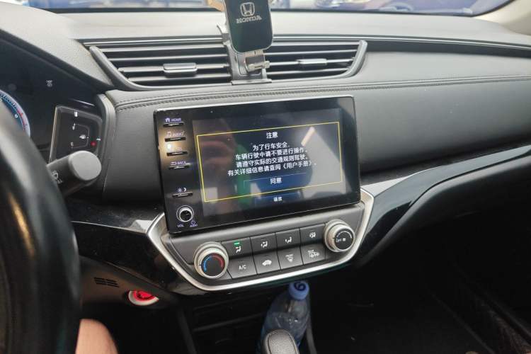 Used Honda Crider 2022 180Turbo CVT Luxury Edition Audio And AC Panel