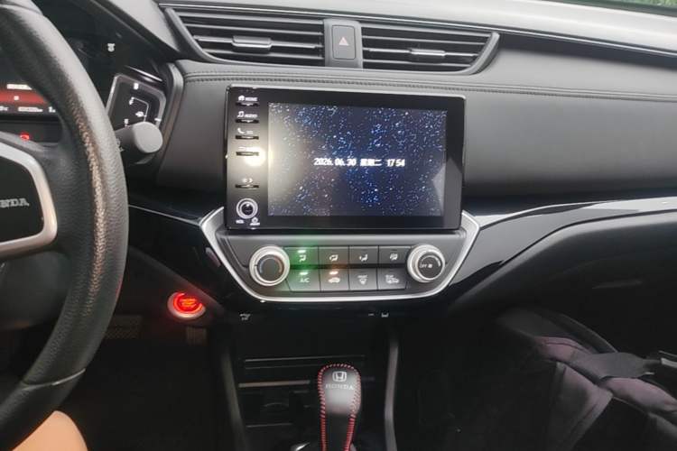 Used Honda Crider 2022 180Turbo CVT Luxury Edition Audio And AC Panel