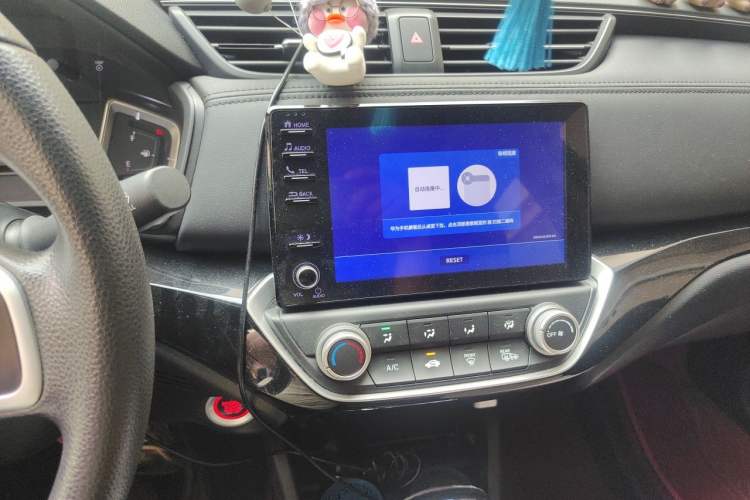 Used Honda Crider 2022 180Turbo CVT Luxury Edition Audio And AC Panel