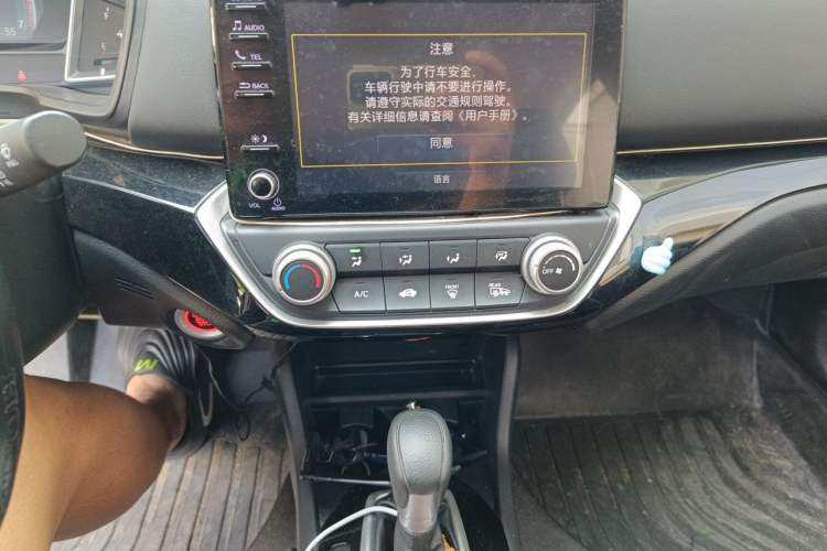 Used Honda Crider 2022 180Turbo CVT Luxury Edition Audio And AC Panel