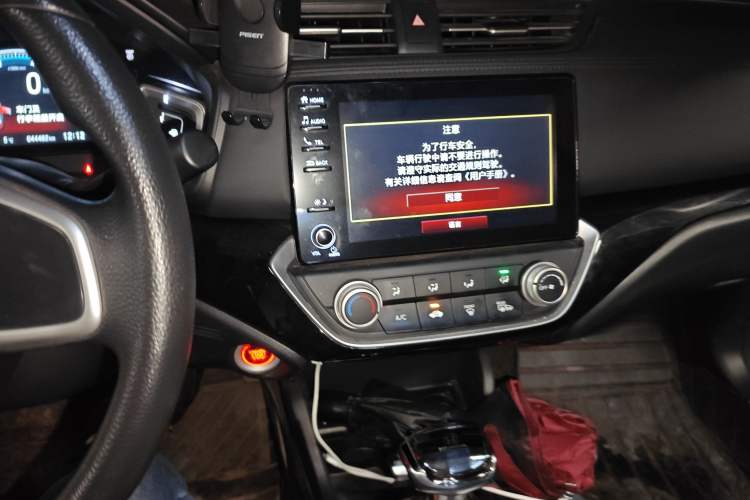 Used Honda Crider 2022 180Turbo CVT Luxury Edition Audio And AC Panel