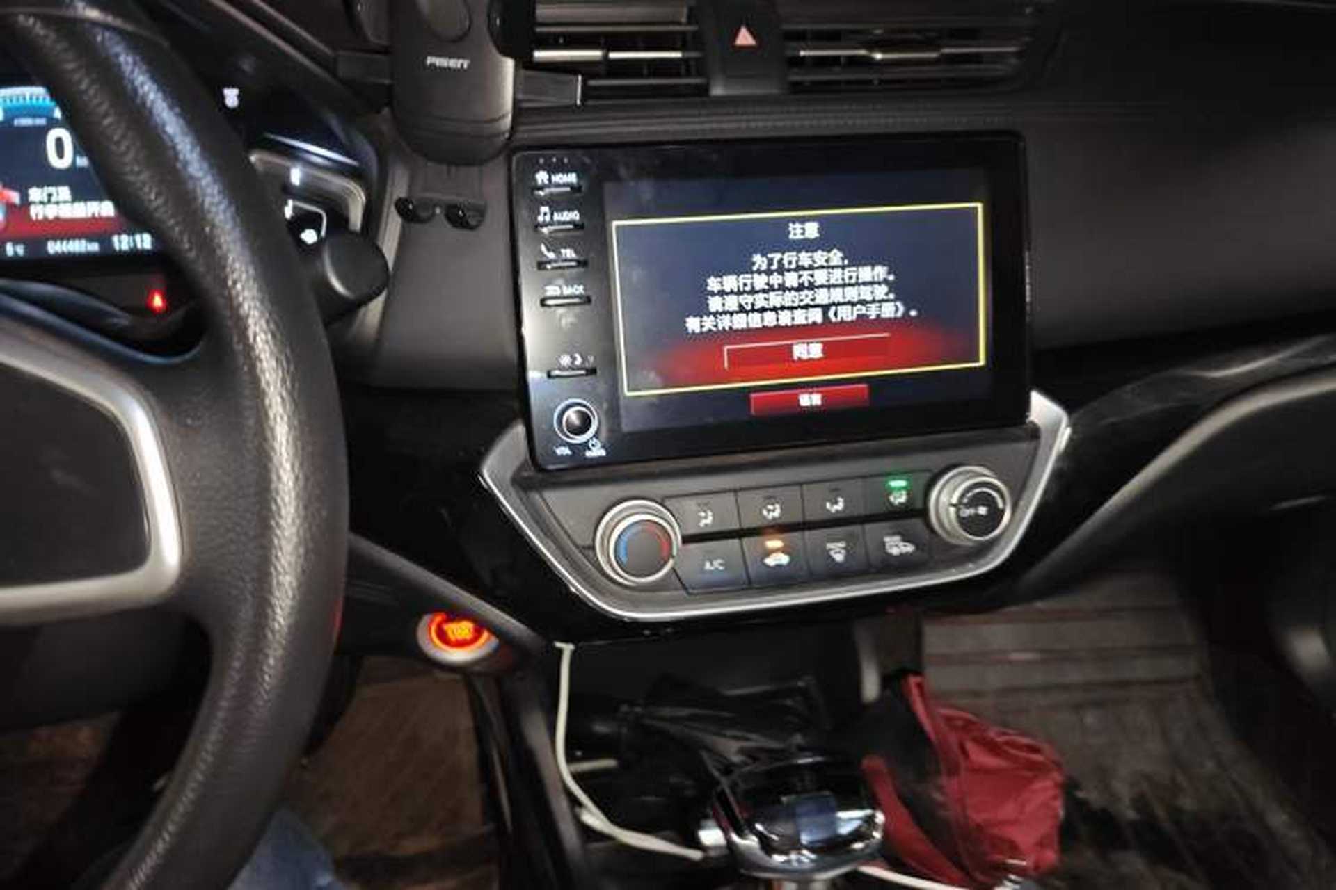 Used Honda Crider 2022 180Turbo CVT Luxury Edition Audio And AC Panel