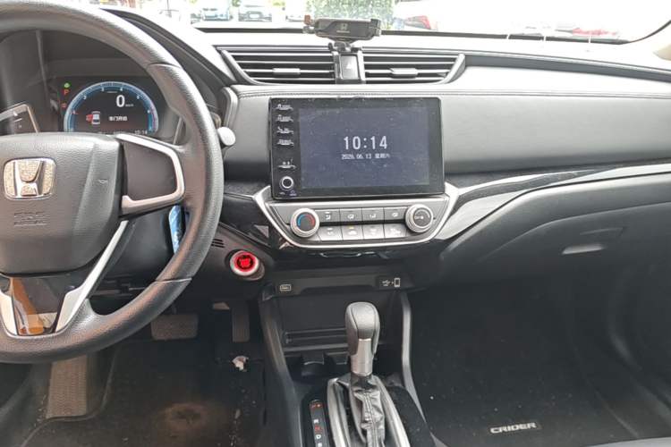 Used Honda Crider 2022 180Turbo CVT Luxury Edition Audio And AC Panel