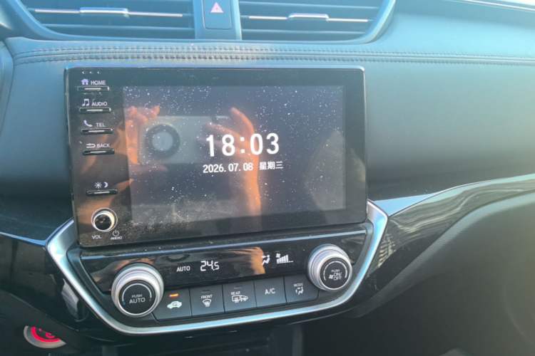 Used Honda Crider 2022 1.5L Rui Luxury Edition Audio And AC Panel