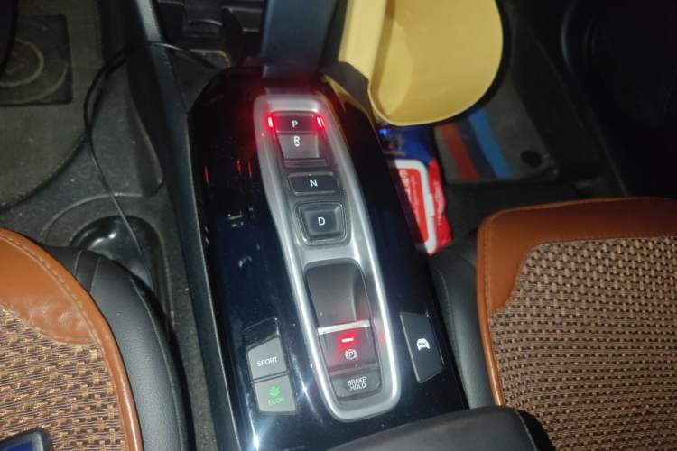 Used Honda Crider 2022 1.5L Rui Luxury Edition Gear Lever