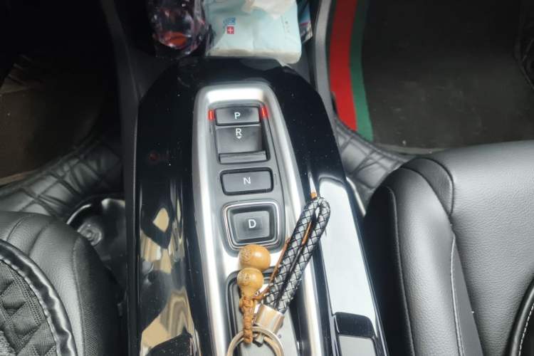 Used Honda Crider 2022 1.5L Rui Luxury Edition Gear Lever
