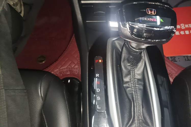 Used Honda Crider 2022 180Turbo CVT Luxury Edition Gear Lever