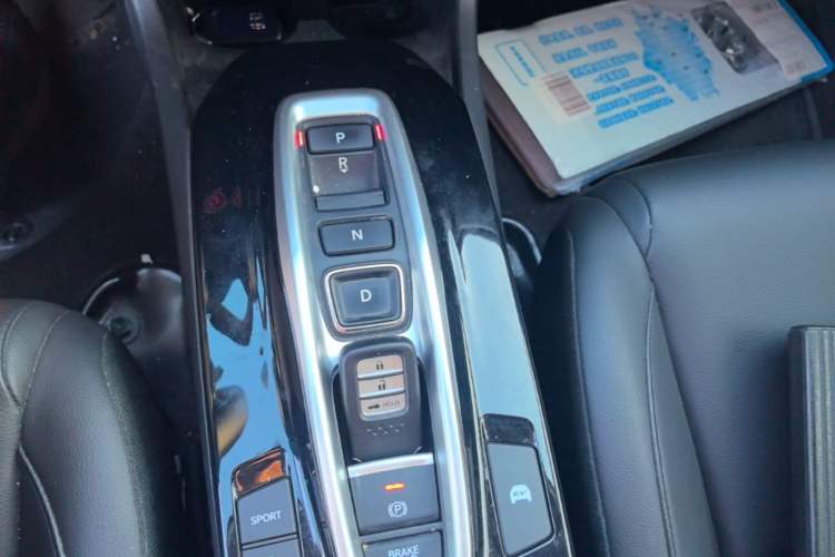 Used Honda Crider 2022 1.5L Rui Luxury Edition Gear Lever