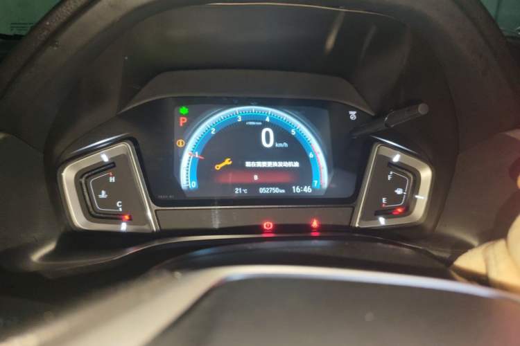 Used Honda Crider 2022 180Turbo CVT Luxury Edition Instrument Cluster
