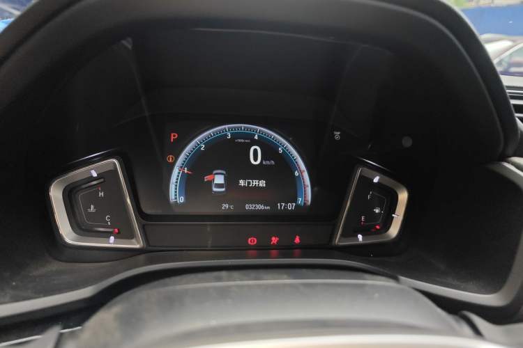Used Honda Crider 2022 180Turbo CVT Luxury Edition Instrument Cluster