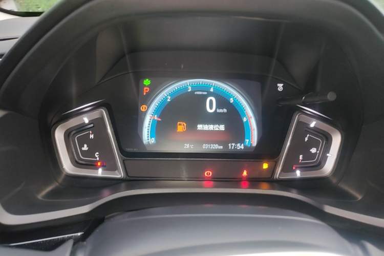 Used Honda Crider 2022 180Turbo CVT Luxury Edition Instrument Cluster