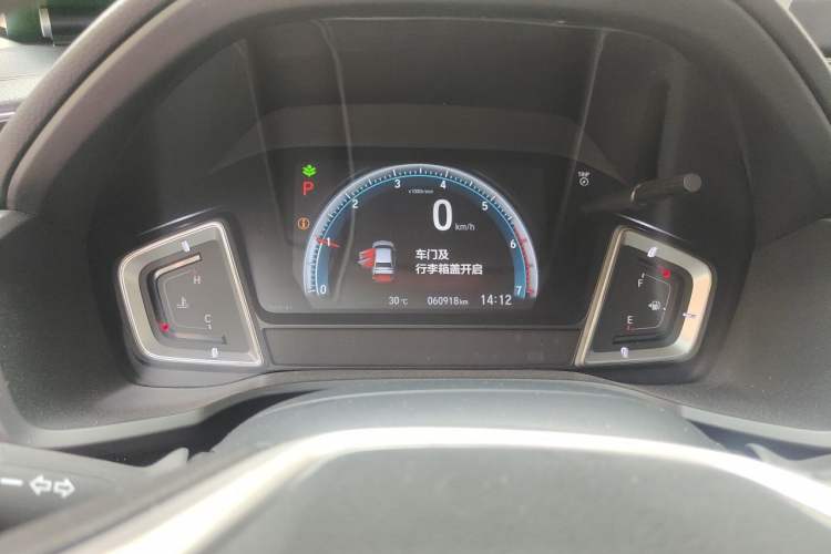 Used Honda Crider 2022 180Turbo CVT Luxury Edition Instrument Cluster